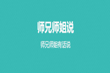 刺猬实习官网app安卓版 刺猬实习官网app安卓版