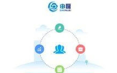智云客App 智云客App