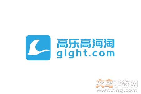 高乐高海淘app 高乐高海淘app