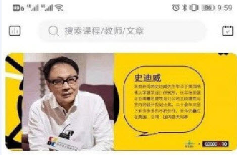 图特设计服务app 图特设计服务app