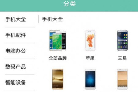 丫丫网app安卓版 丫丫网app安卓版