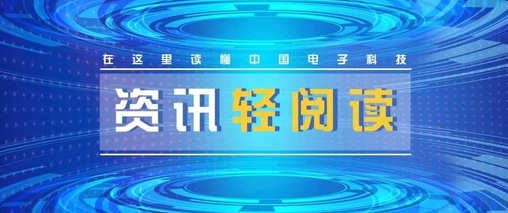 晶彩看点app 晶彩看点app