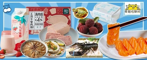 帮帮超惠app 帮帮超惠app