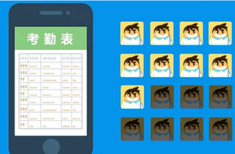 太保学习app 太保学习app