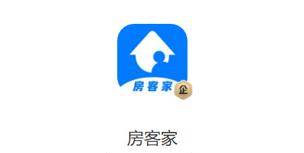 房客家app 房客家app
