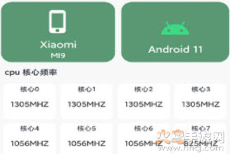 开发者工具app 开发者工具app