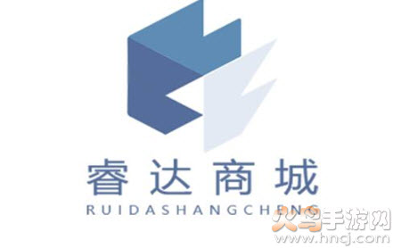 睿达商城app 睿达商城app