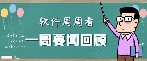 新西峰app 新西峰app