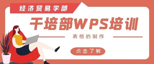 EHN平台app EHN平台app