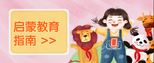 牛牛儿歌app 牛牛儿歌app
