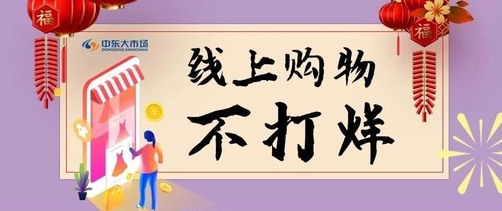 云谷购app 云谷购app