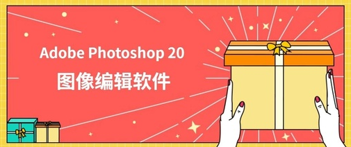 截图王app 截图王app