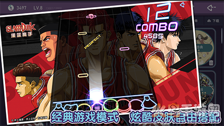 DTX2020(架子鼓学习)app DTX2020(架子鼓学习)app