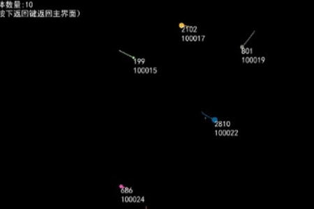 模拟天体app