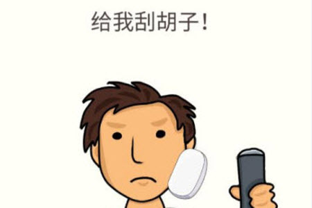 宝宝思考力锻炼app官方版 宝宝思考力锻炼app官方版