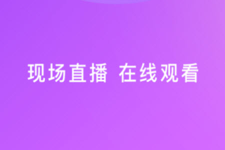 时代西峰app安卓版 时代西峰app安卓版