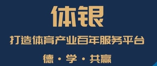 优米体育app 优米体育app