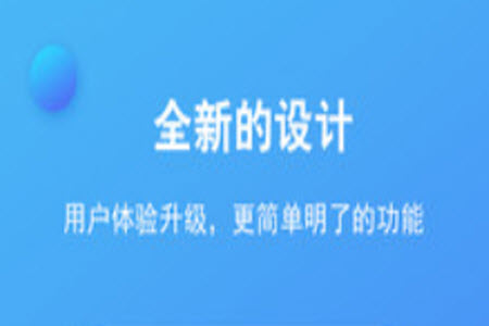 云择校官网app安卓版 云择校官网app安卓版