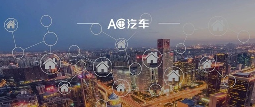 汽车旧件网app 汽车旧件网app