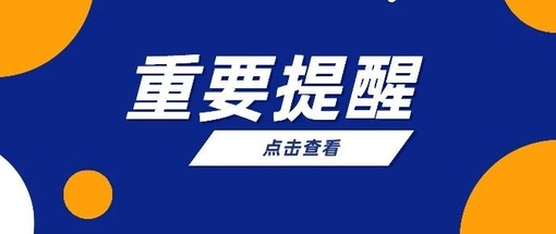 宠爱展业app 宠爱展业app