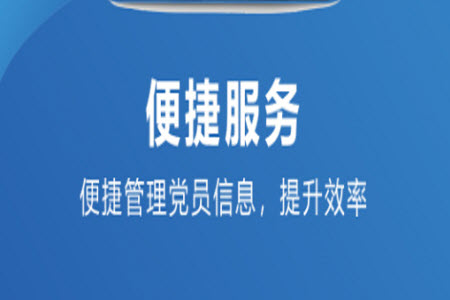 智慧融媒体平台app 智慧融媒体平台app