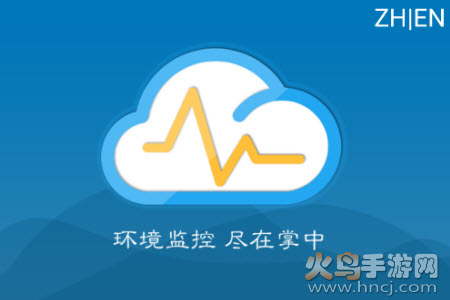 环境云控通app 环境云控通app