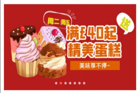 乐动易购商城app安卓版 乐动易购商城app安卓版
