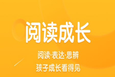申怡大语文app安卓版 申怡大语文app安卓版