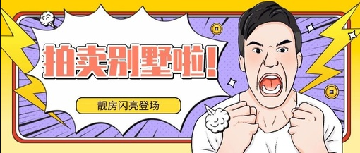 皆拍app 皆拍app