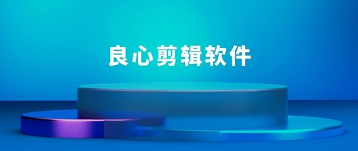 P站社区app P站社区app