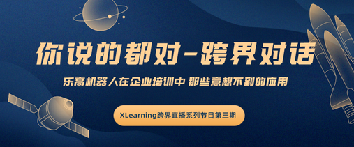 创云书园app 创云书园app