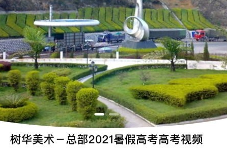 元微课app 元微课app