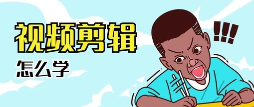 即录剪辑app 即录剪辑app