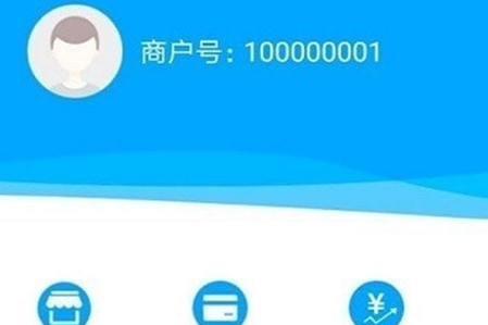 电银商服app 电银商服app