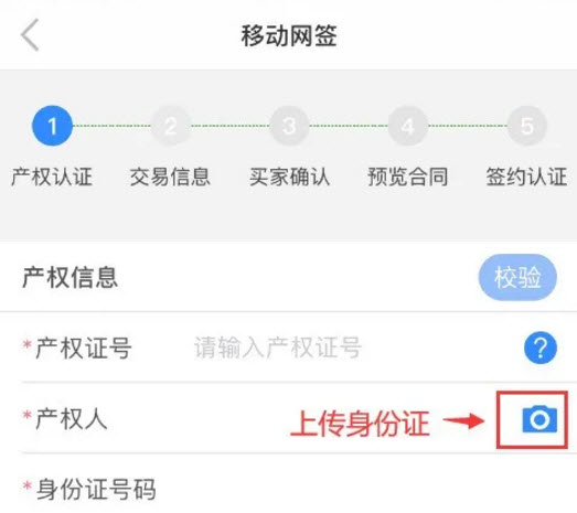 长沙不动产登记中心app 长沙不动产登记中心app