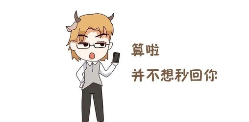 星座占起来app 星座占起来app