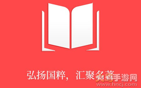 书酷在线app 书酷在线app