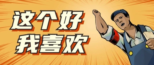 词云文字图片app 词云文字图片app