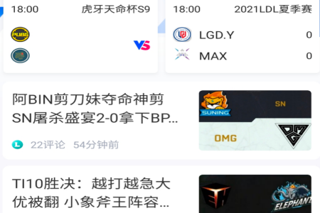 z电竞app z电竞app
