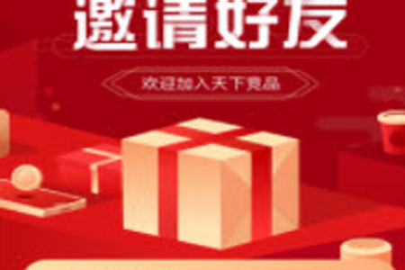 天下竞品app 天下竞品app