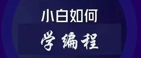 交子链讯app 交子链讯app