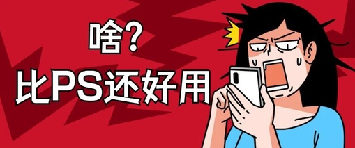 幻隐水印app 幻隐水印app