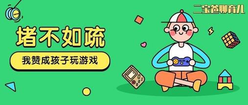 卡宝托育app 卡宝托育app