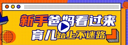 儿童印记app 儿童印记app