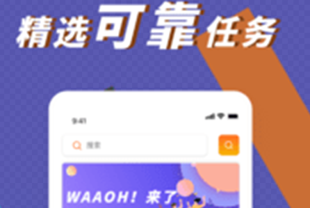 Waaoh app Waaoh app