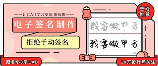 大眼随身签app 大眼随身签app