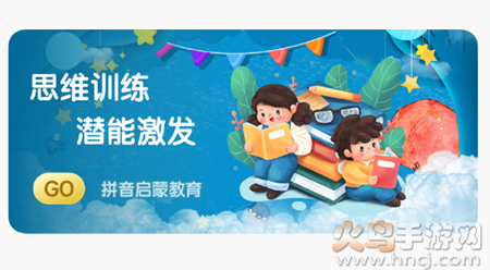 试卷宝app官方下载 试卷宝app官方下载