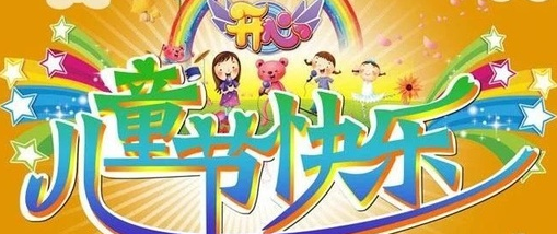 花果之山app 花果之山app