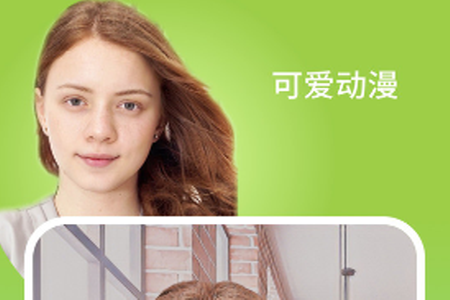 扭蛋相机app 扭蛋相机app