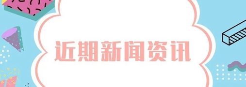 峰之汇app 峰之汇app